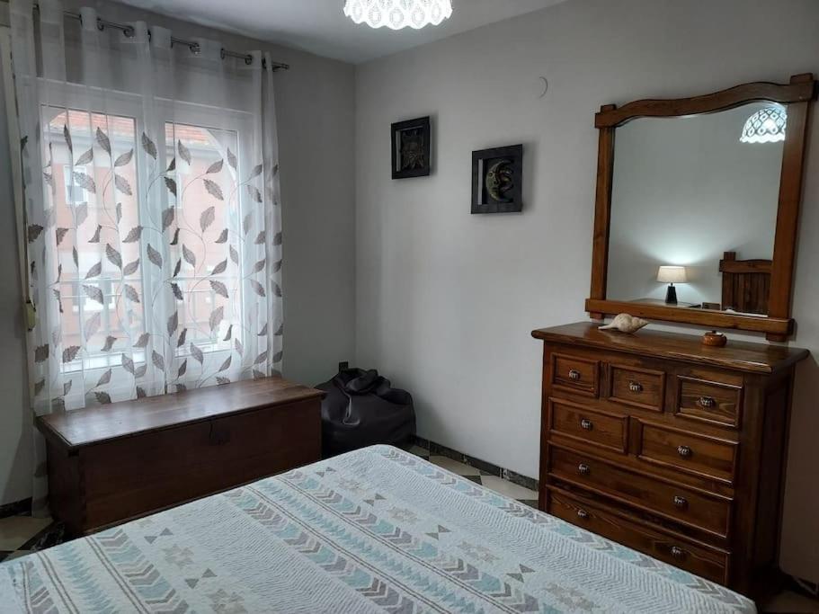 Апартаменти Apartamento Magali Армілья Екстер'єр фото